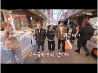 지조 효도데이에 부모님 감동