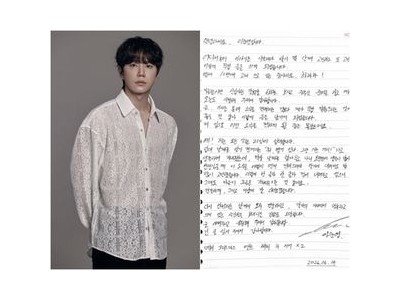 이준영 군 입대 소식 직접 전해 팬들 충격