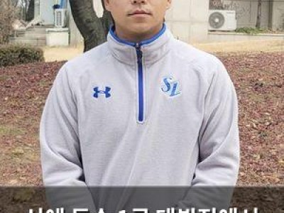 신예 투수 1군 데뷔전에서 화려하게 등장