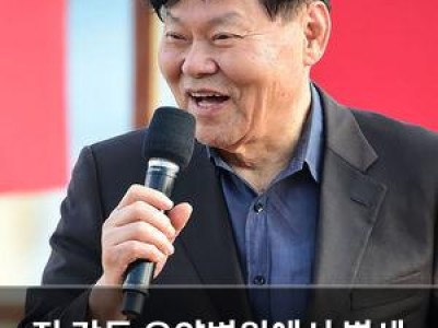 정 감독 요양병원에서 별세 유족 마지막까지 조용히