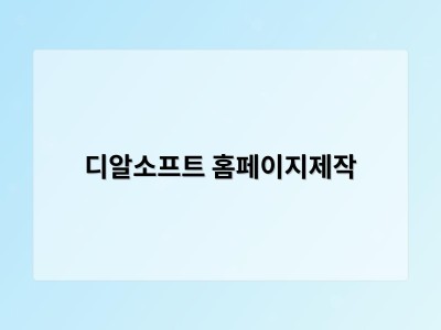 한화, AI 우주강국 도약 위해 55조원 선제적 투자