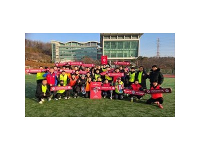 용인FC 창단 첫 시즌 지역민 참여로 시작