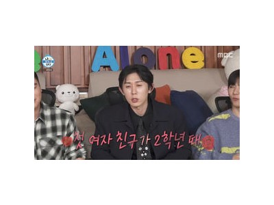 코드쿤스트 동생 결혼 소식에 품절남 되다