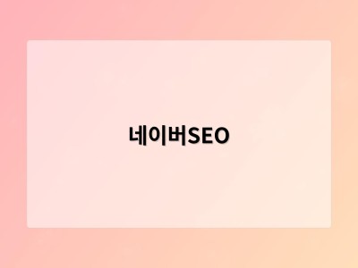 남들은 스쳐 간 불편…불황 뚫은 틈새 창업