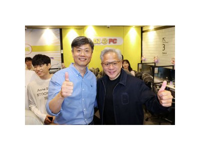 젠슨 황 엔비디아 CEO가 펍지 팬 이벤트에 등장해 화제