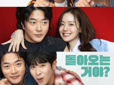 영화 하트맨 장기 흥행 중인 이유는?