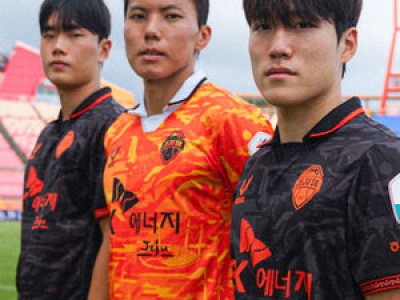 제주SK 20주년 기념 유니폼 공개