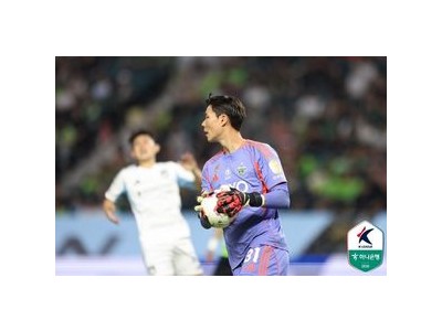 송범근 이달의 선방 주인공 선정 축구 팬들 화제